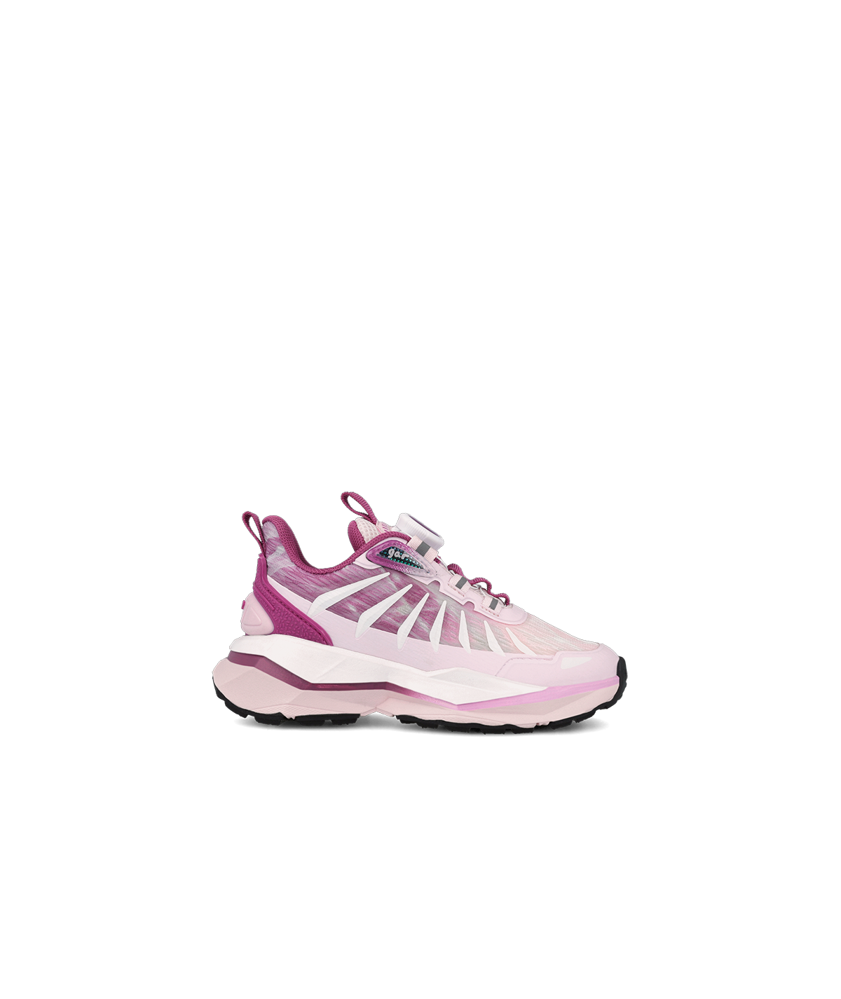 Baskets pour filles en rose