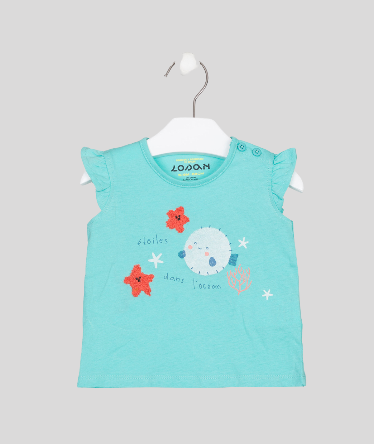 T-shirt en jersey vert d'eau